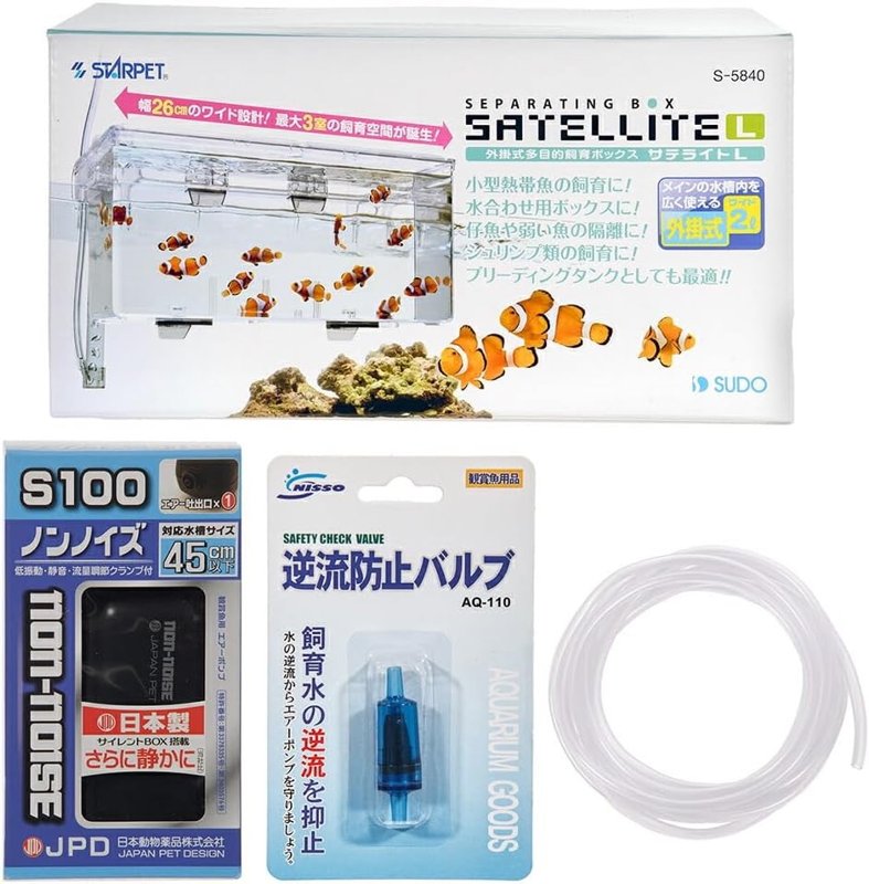 チャーム サテライトL